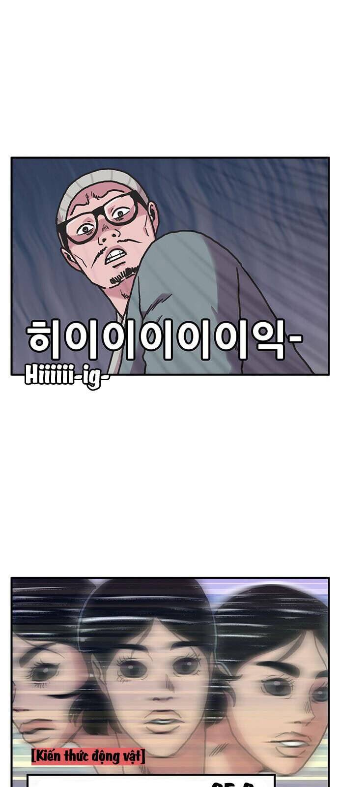 Chúa Tể Muôn Loài - Chapter 5 - Page 16