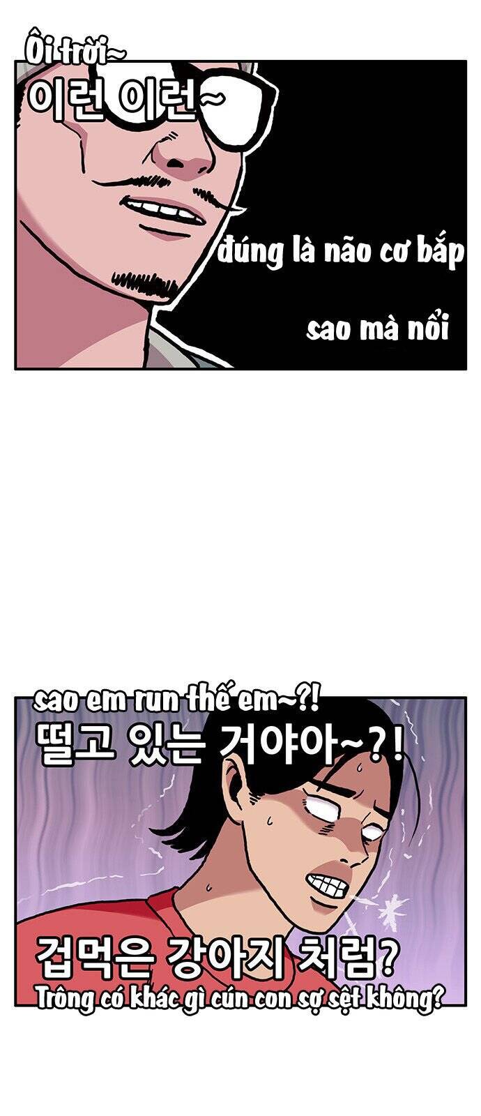 Chúa Tể Muôn Loài - Chapter 5 - Page 27