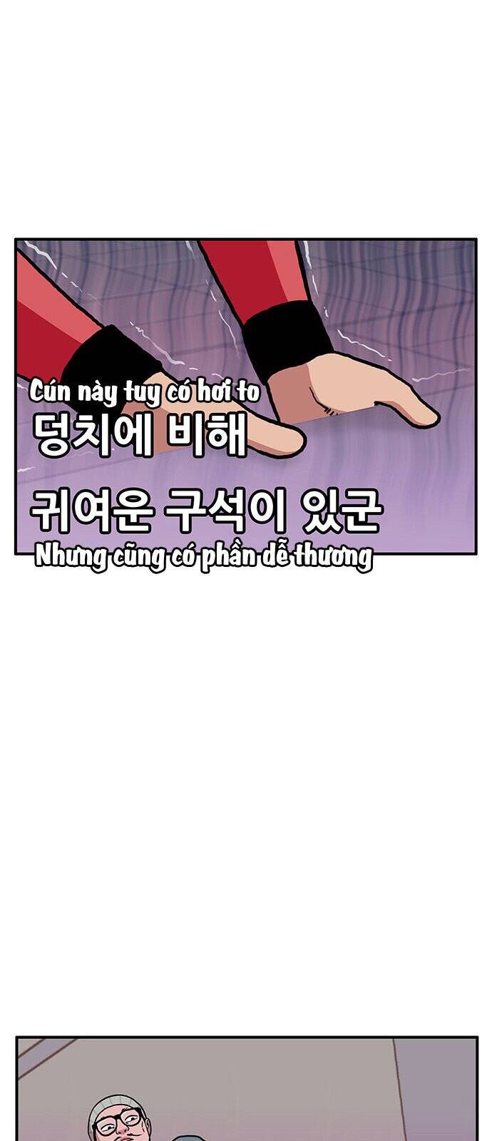 Chúa Tể Muôn Loài - Chapter 5 - Page 28