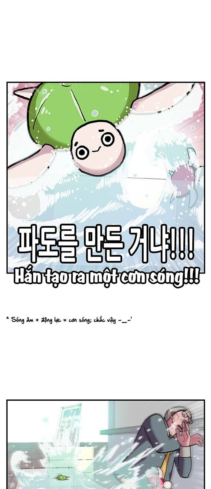 Chúa Tể Muôn Loài - Chapter 5 - Page 32