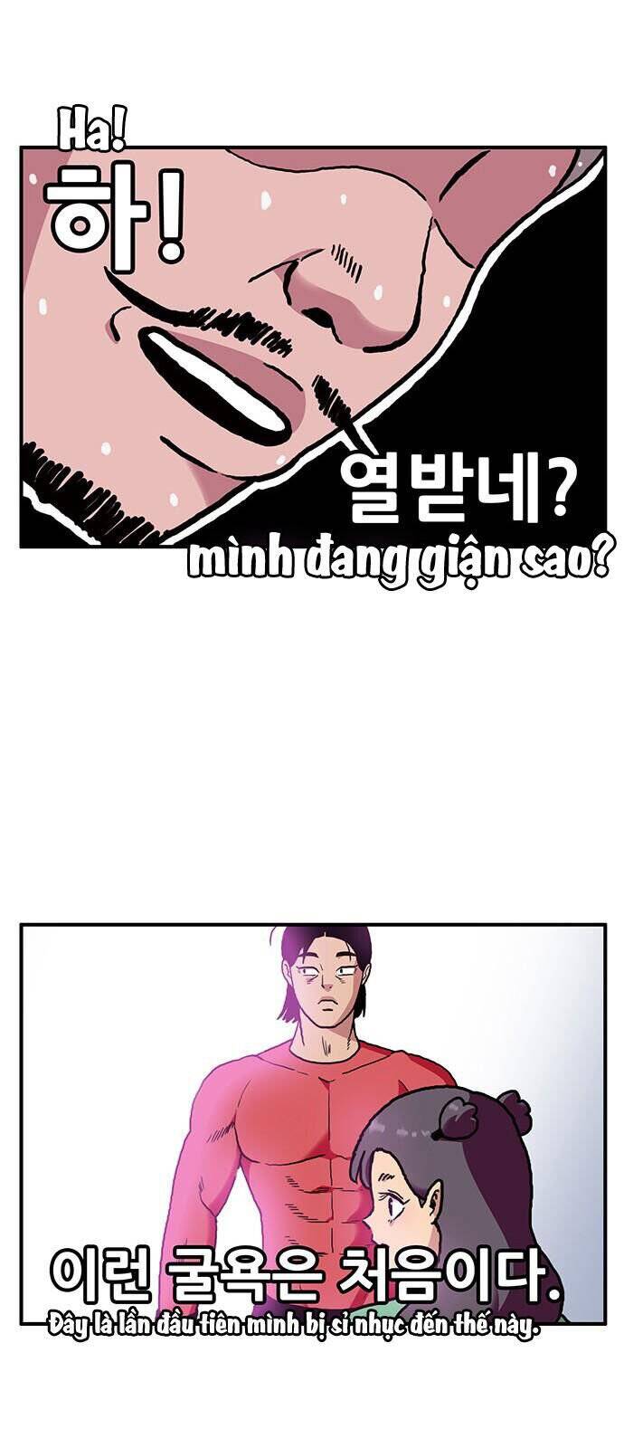 Chúa Tể Muôn Loài - Chapter 5 - Page 34