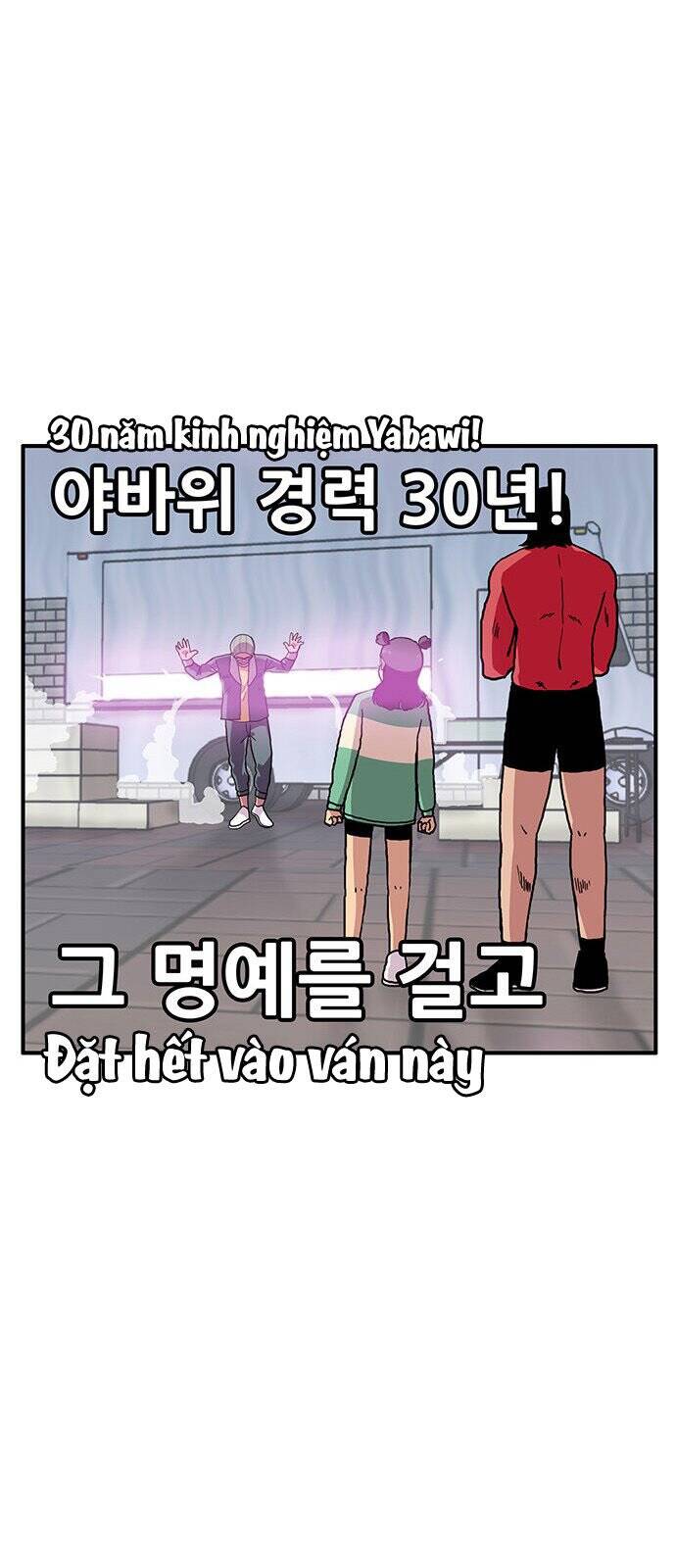 Chúa Tể Muôn Loài - Chapter 5 - Page 35