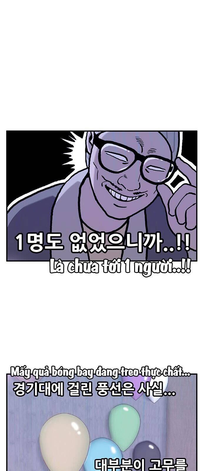 Chúa Tể Muôn Loài - Chapter 5 - Page 45