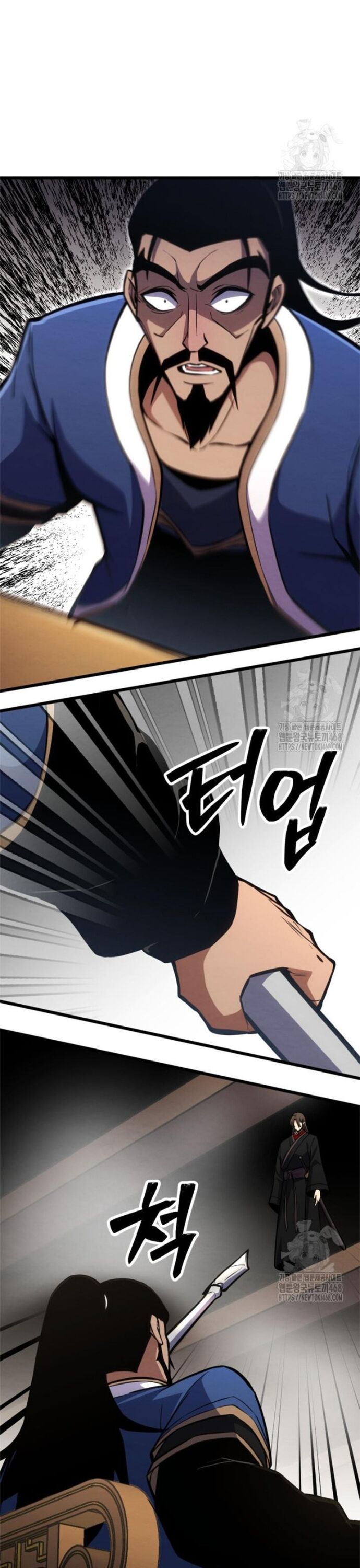 Lãng Nhân Bất Tử - Chapter 33 - Page 20