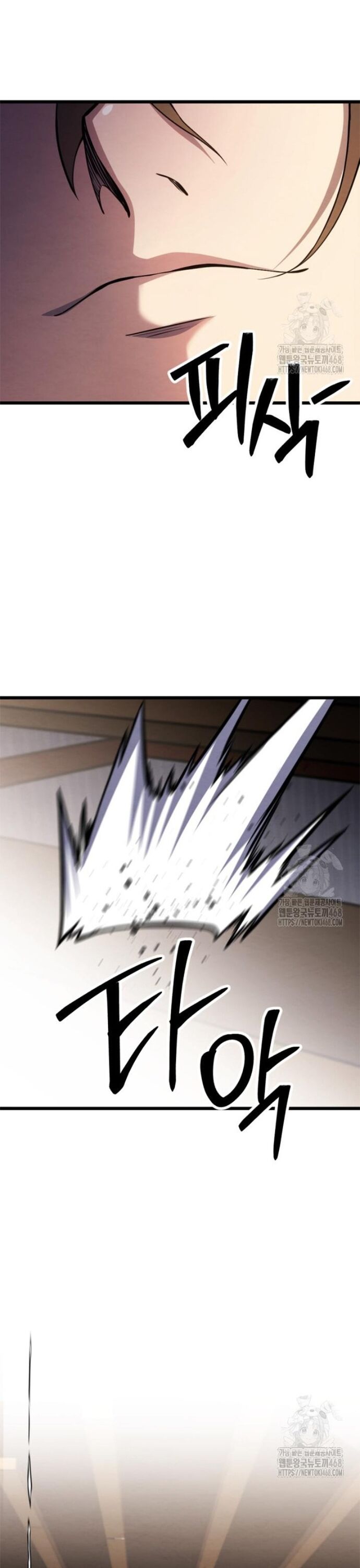 Lãng Nhân Bất Tử - Chapter 33 - Page 22