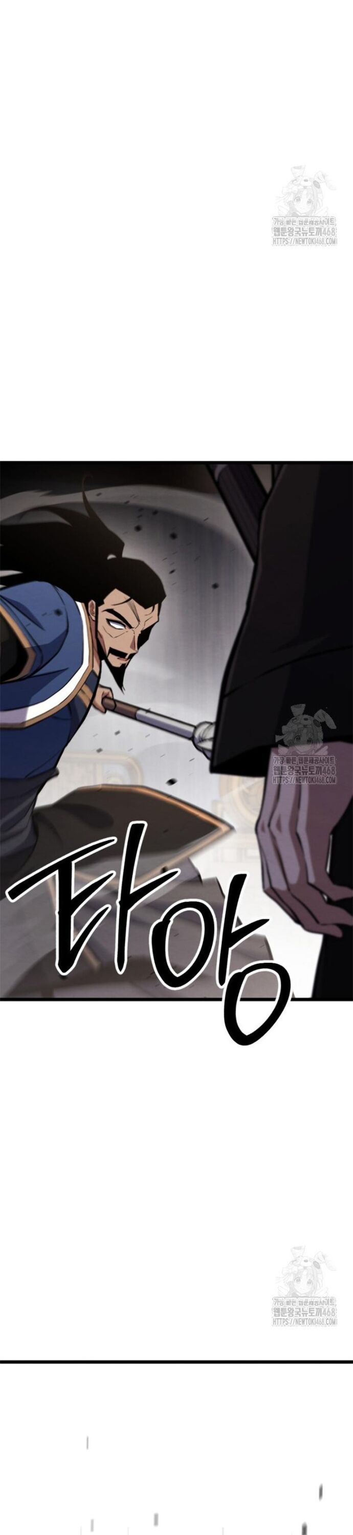 Lãng Nhân Bất Tử - Chapter 33 - Page 27