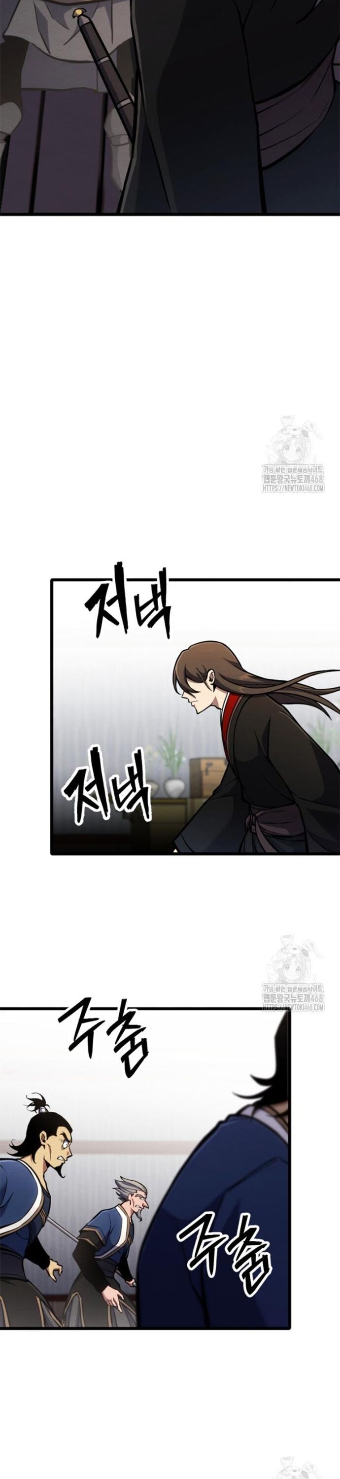 Lãng Nhân Bất Tử - Chapter 34 - Page 11