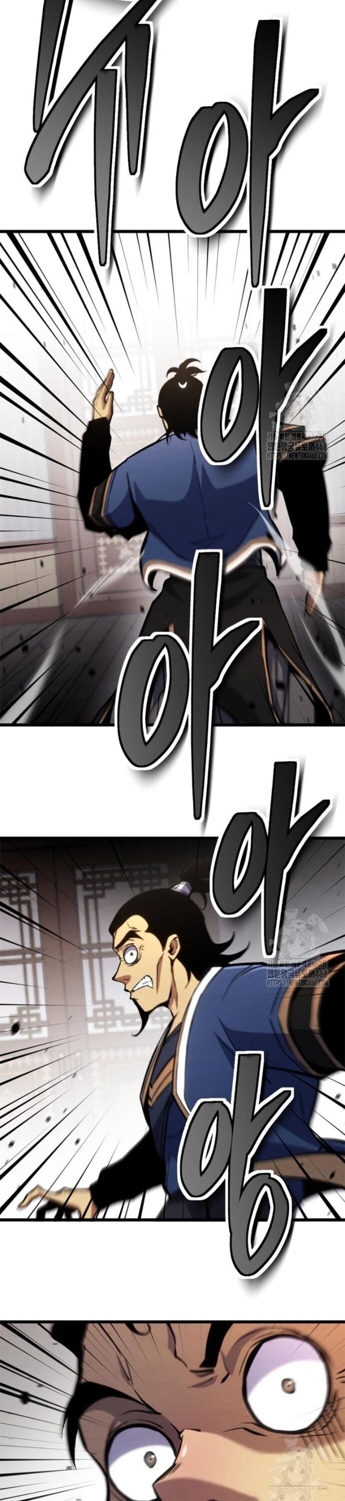 Lãng Nhân Bất Tử - Chapter 34 - Page 17