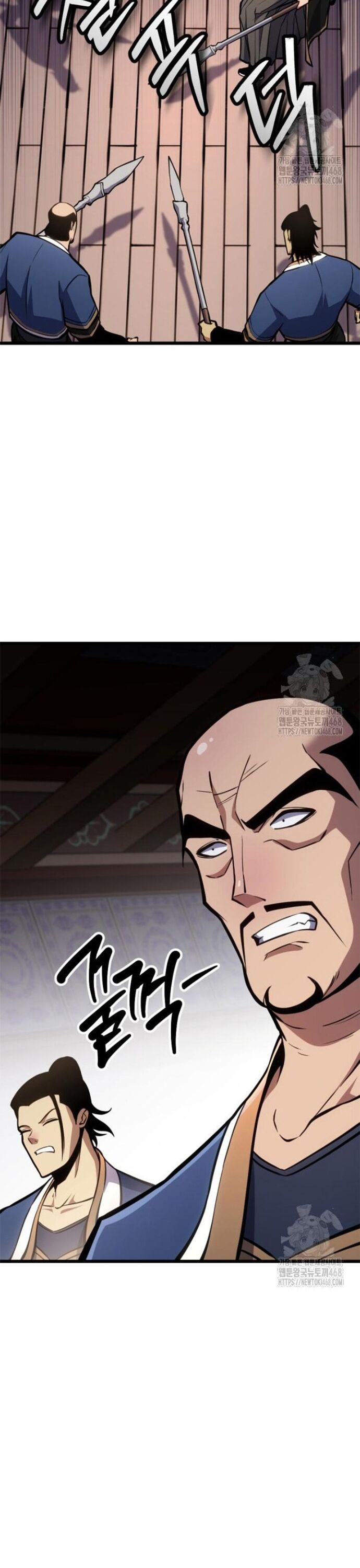 Lãng Nhân Bất Tử - Chapter 34 - Page 20