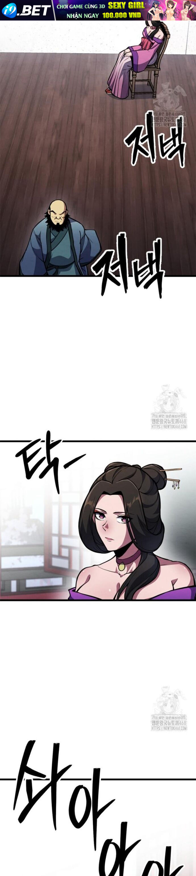 Lãng Nhân Bất Tử - Chapter 34 - Page 33