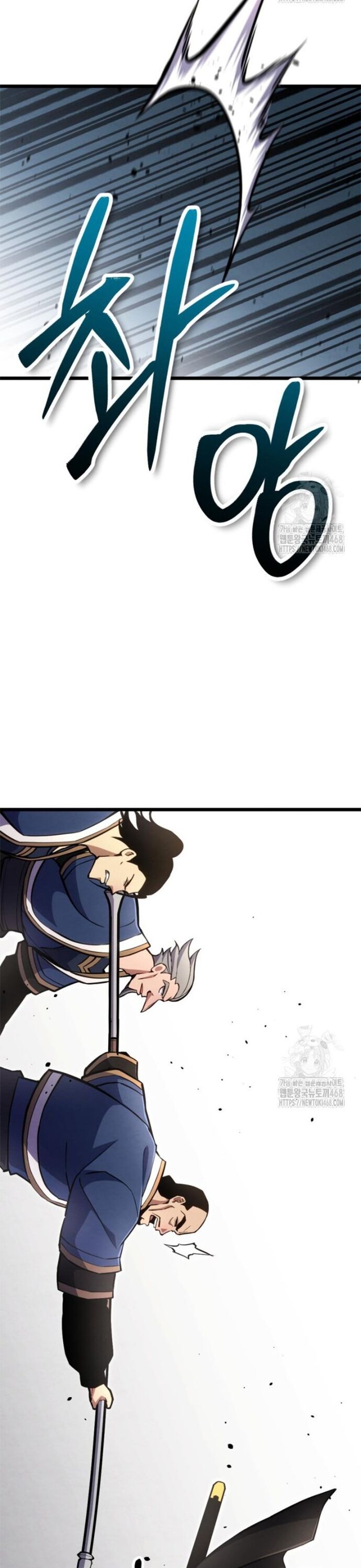 Lãng Nhân Bất Tử - Chapter 34 - Page 5