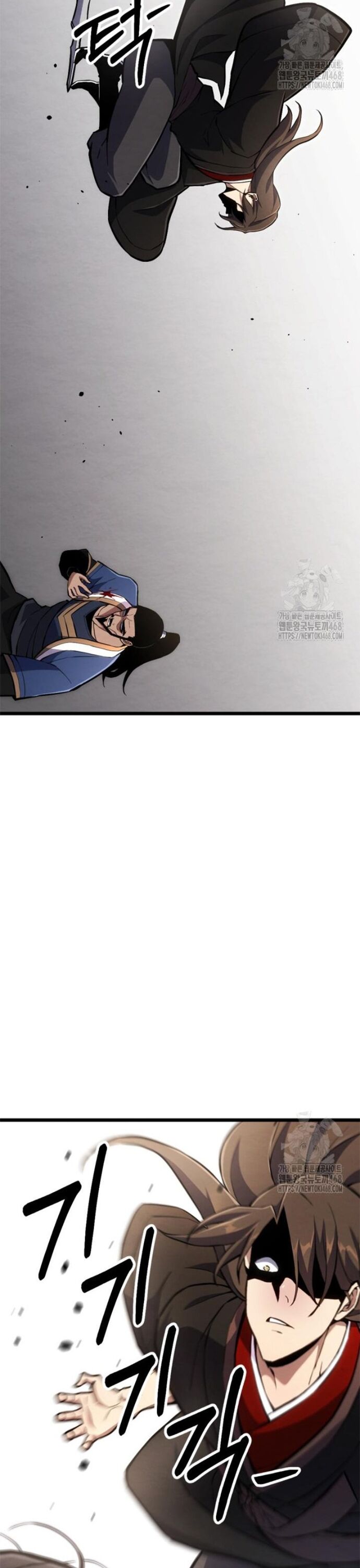 Lãng Nhân Bất Tử - Chapter 34 - Page 6