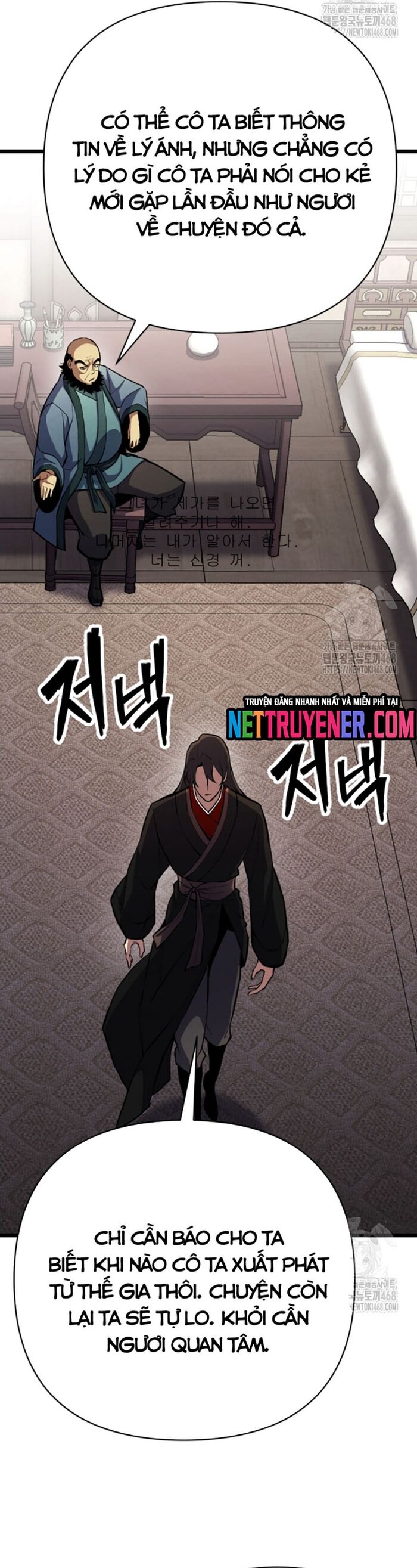 Lãng Nhân Bất Tử - Chapter 36 - Page 23