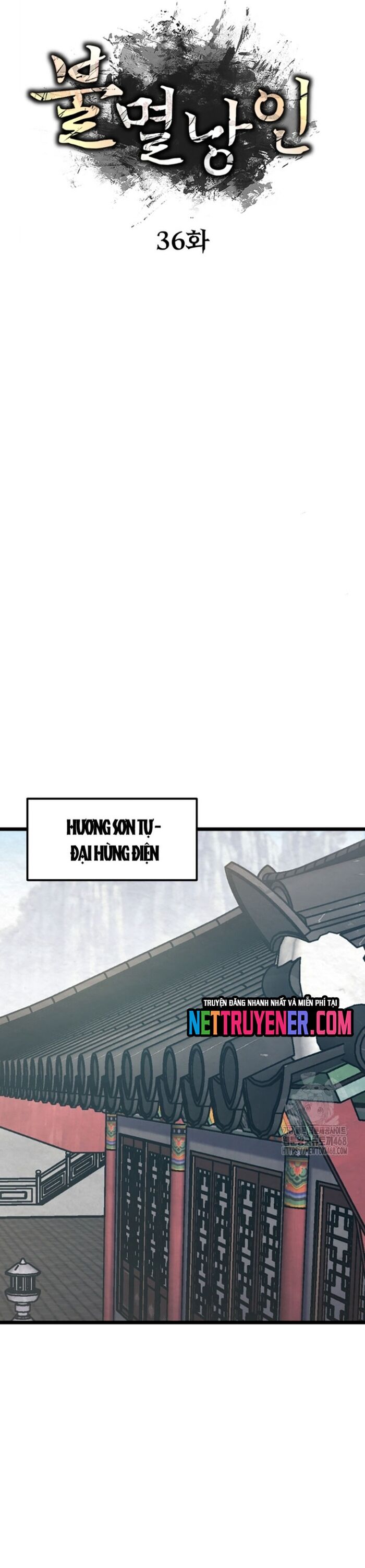 Lãng Nhân Bất Tử - Chapter 36 - Page 26