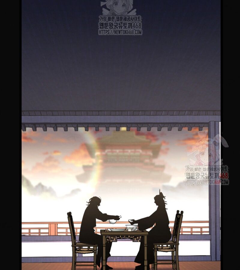 Lãng Nhân Bất Tử - Chapter 37 - Page 110