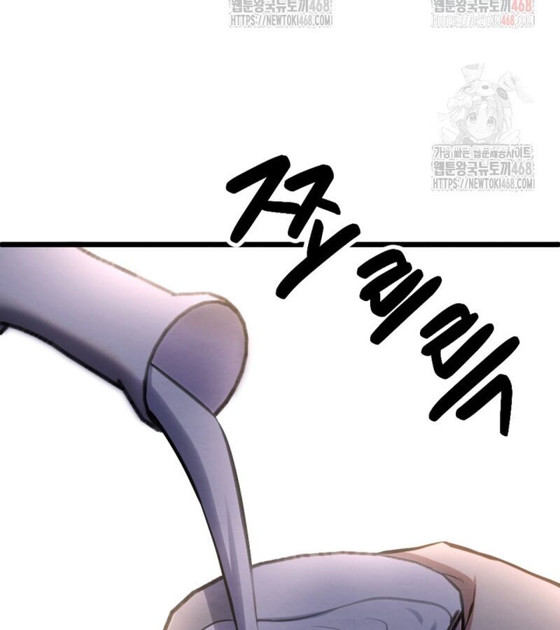 Lãng Nhân Bất Tử - Chapter 37 - Page 112