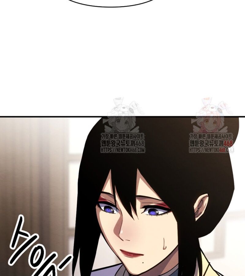 Lãng Nhân Bất Tử - Chapter 37 - Page 15