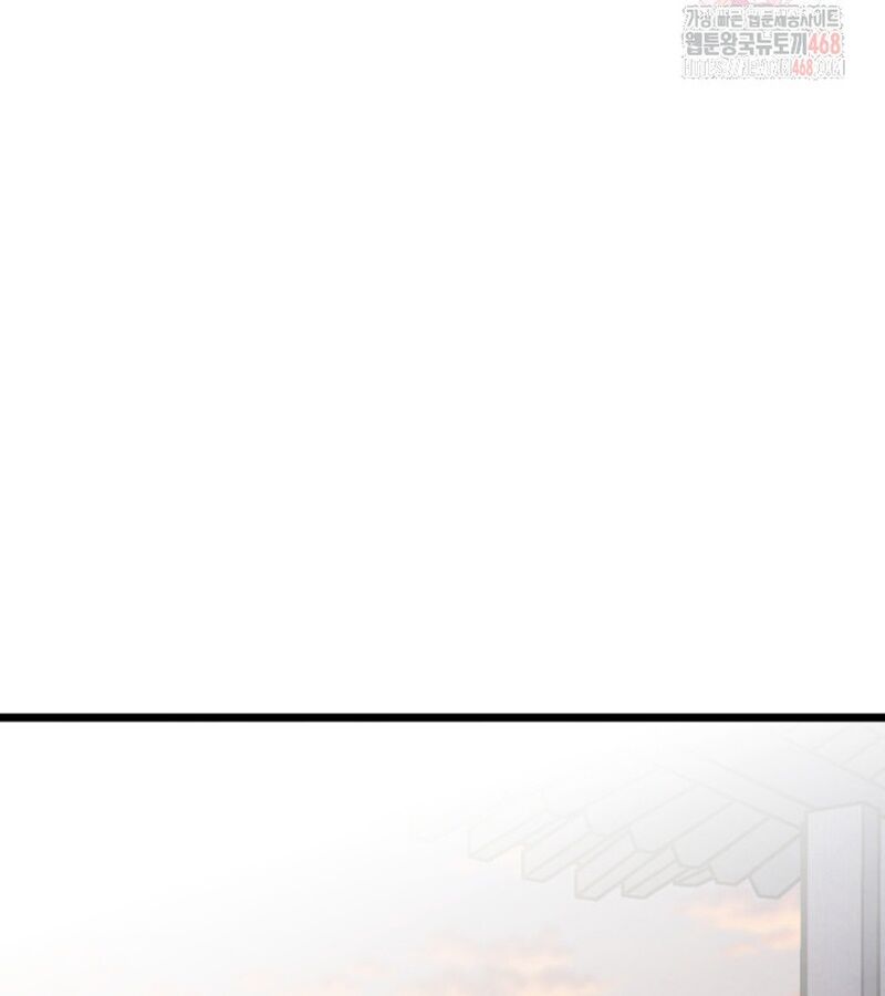 Lãng Nhân Bất Tử - Chapter 37 - Page 169