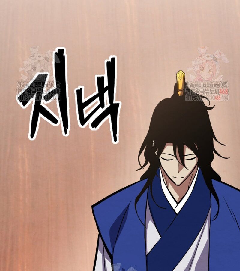 Lãng Nhân Bất Tử - Chapter 37 - Page 185