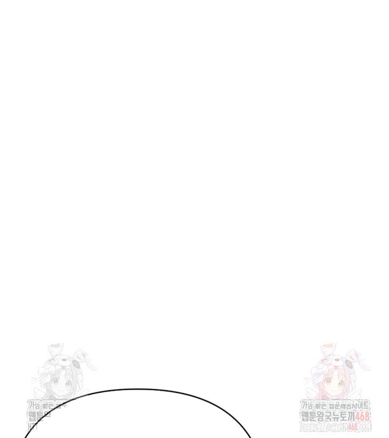 Lãng Nhân Bất Tử - Chapter 37 - Page 20