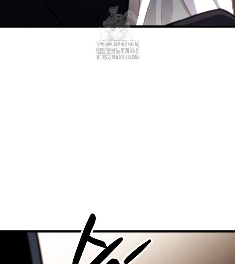 Lãng Nhân Bất Tử - Chapter 37 - Page 51