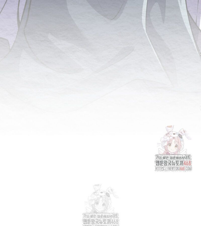 Lãng Nhân Bất Tử - Chapter 37 - Page 57