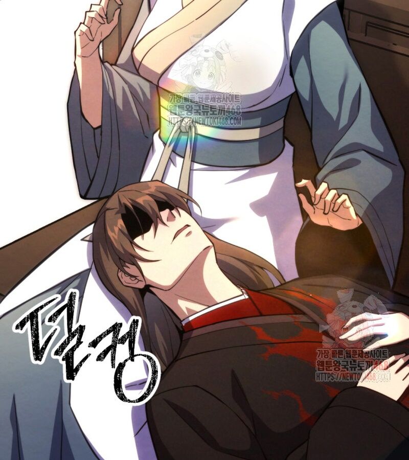 Lãng Nhân Bất Tử - Chapter 37 - Page 61