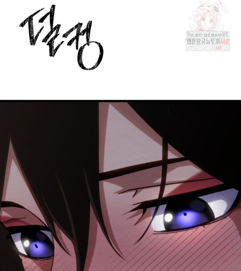 Lãng Nhân Bất Tử - Chapter 37 - Page 63