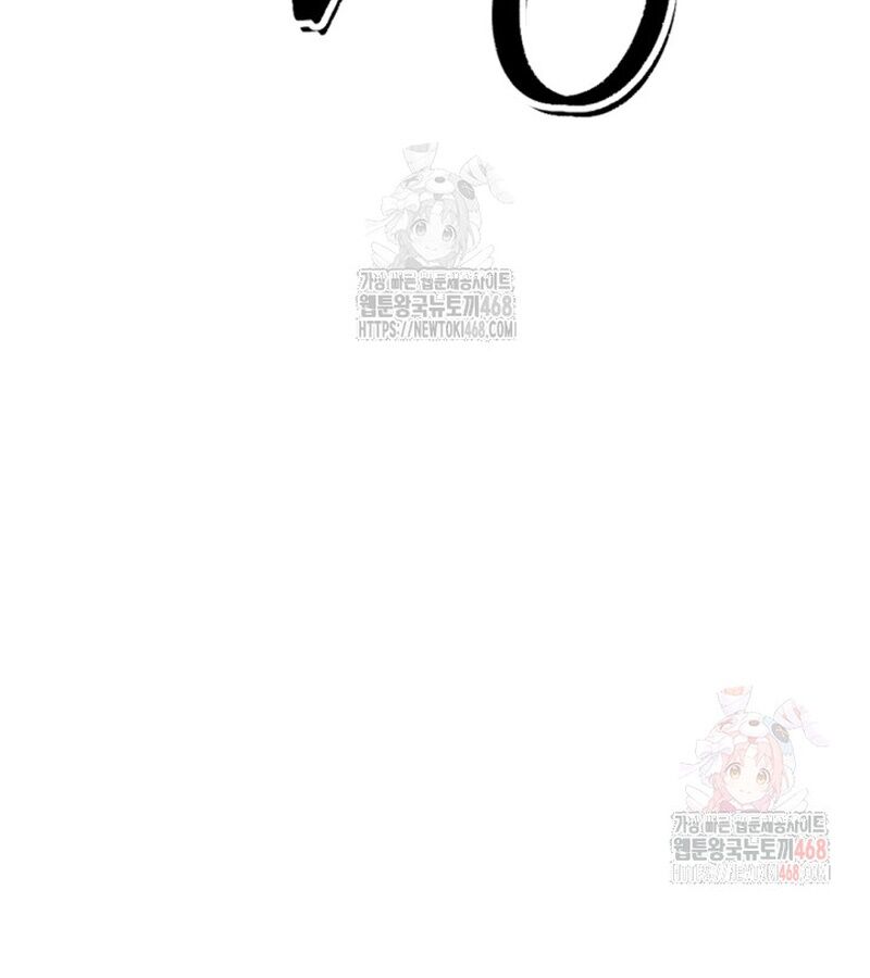 Lãng Nhân Bất Tử - Chapter 37 - Page 65