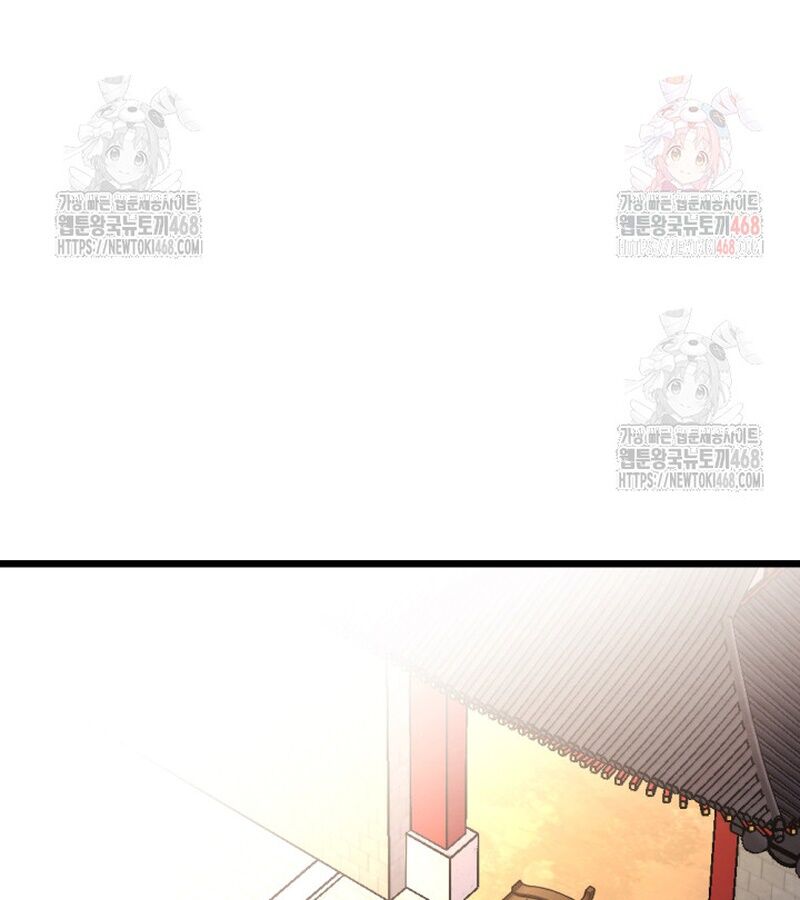 Lãng Nhân Bất Tử - Chapter 37 - Page 69