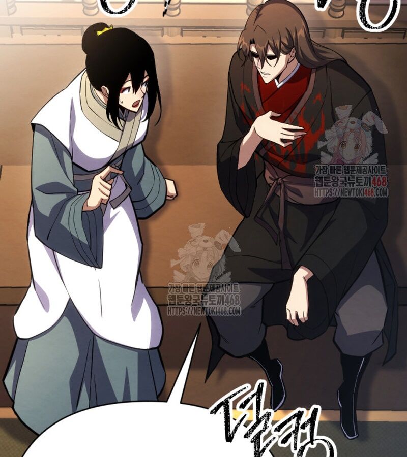 Lãng Nhân Bất Tử - Chapter 37 - Page 77