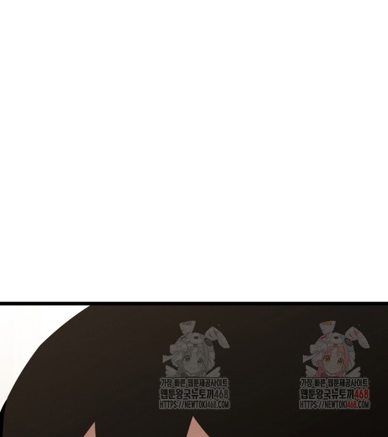 Lãng Nhân Bất Tử - Chapter 37 - Page 86