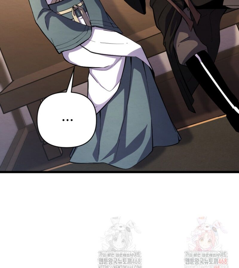 Lãng Nhân Bất Tử - Chapter 37 - Page 90