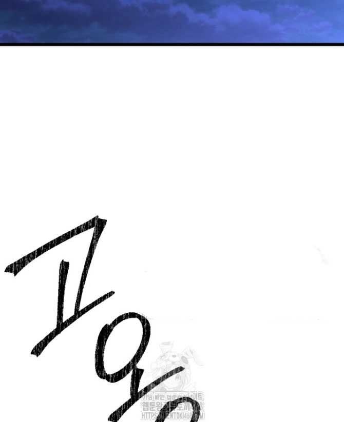 Lãng Nhân Bất Tử - Chapter 38 - Page 104