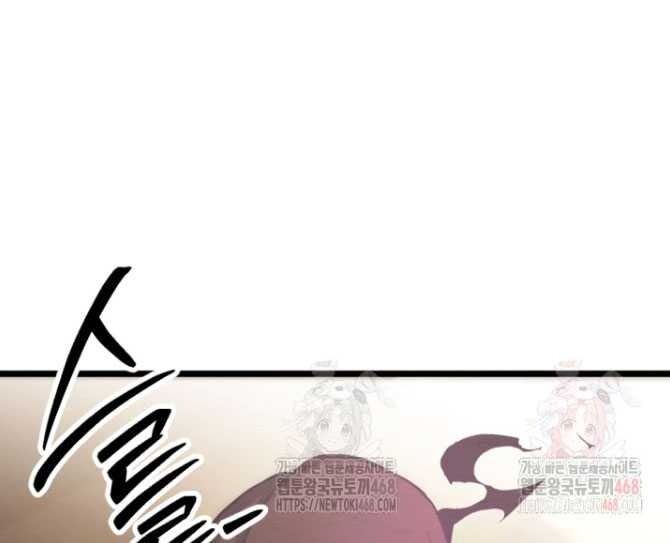 Lãng Nhân Bất Tử - Chapter 38 - Page 11