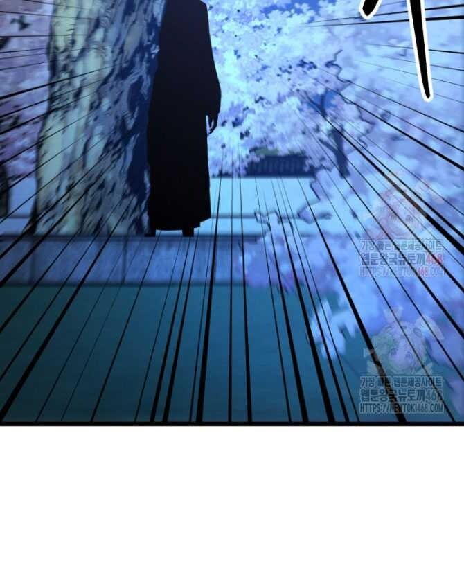 Lãng Nhân Bất Tử - Chapter 38 - Page 118