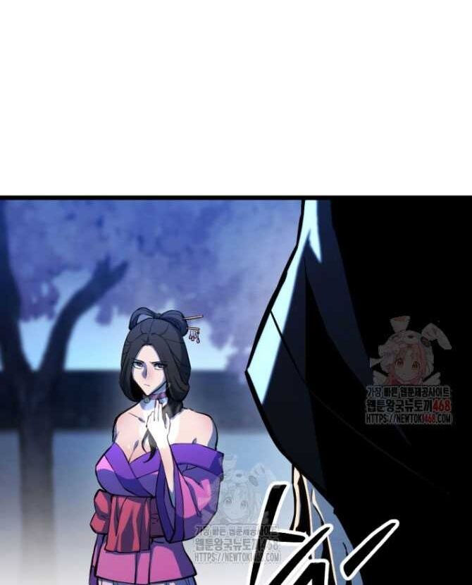 Lãng Nhân Bất Tử - Chapter 38 - Page 119