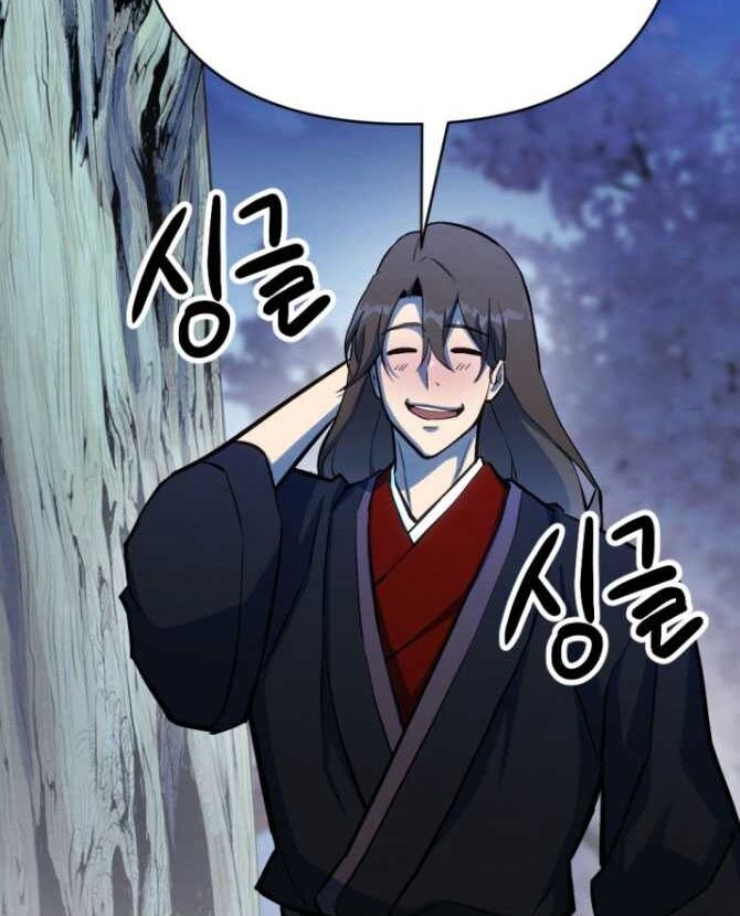 Lãng Nhân Bất Tử - Chapter 38 - Page 121