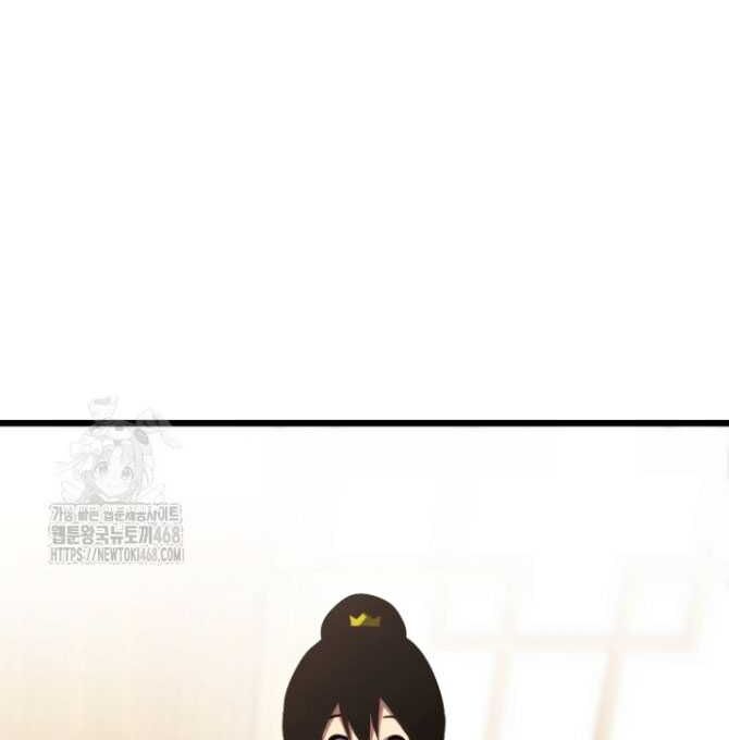 Lãng Nhân Bất Tử - Chapter 38 - Page 13