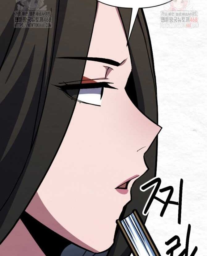 Lãng Nhân Bất Tử - Chapter 38 - Page 142