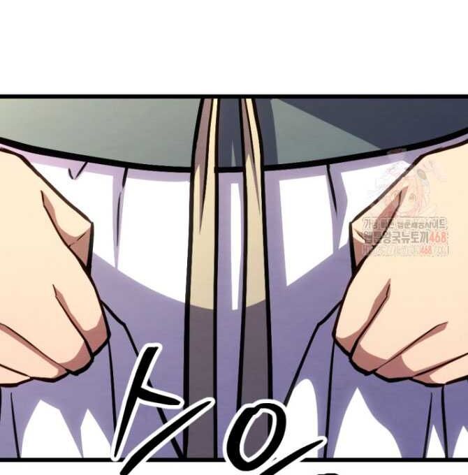 Lãng Nhân Bất Tử - Chapter 38 - Page 19