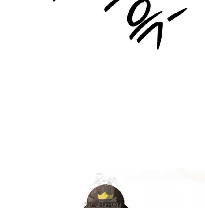 Lãng Nhân Bất Tử - Chapter 38 - Page 20