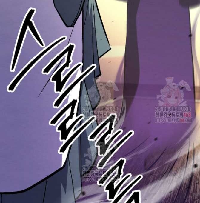 Lãng Nhân Bất Tử - Chapter 38 - Page 25