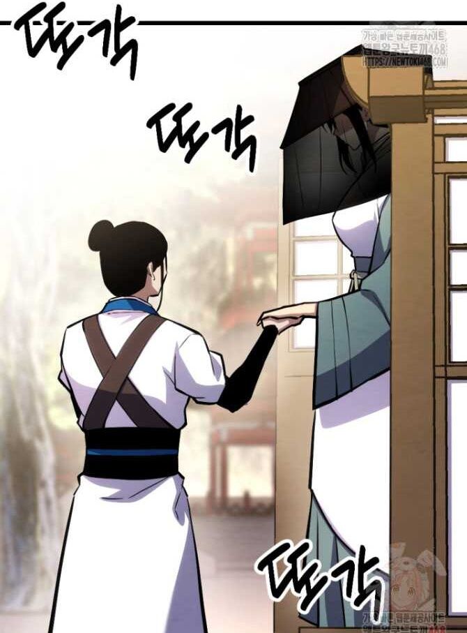 Lãng Nhân Bất Tử - Chapter 38 - Page 32