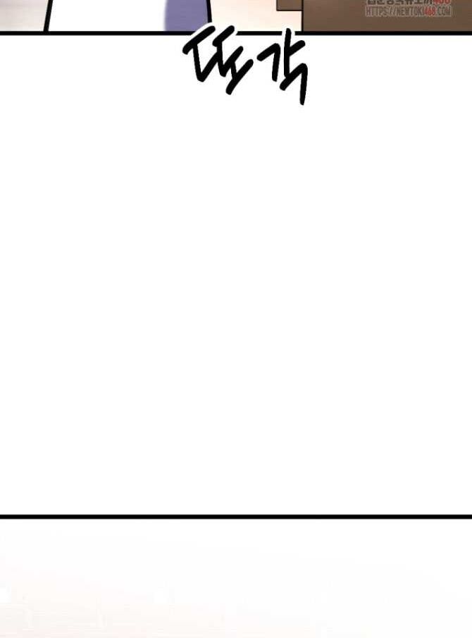 Lãng Nhân Bất Tử - Chapter 38 - Page 33