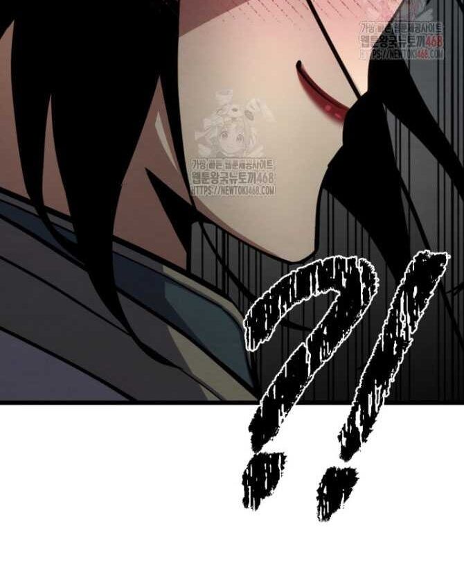 Lãng Nhân Bất Tử - Chapter 38 - Page 47