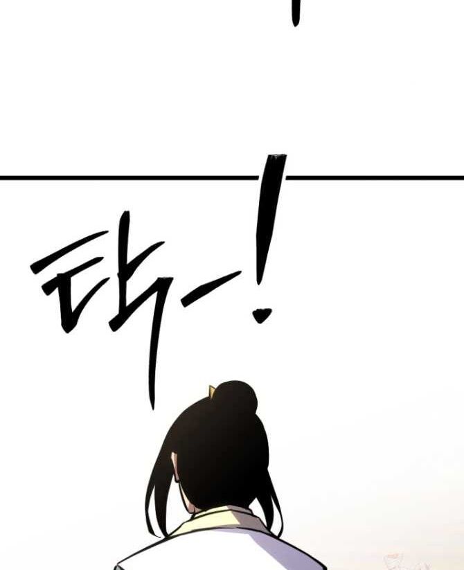 Lãng Nhân Bất Tử - Chapter 38 - Page 66