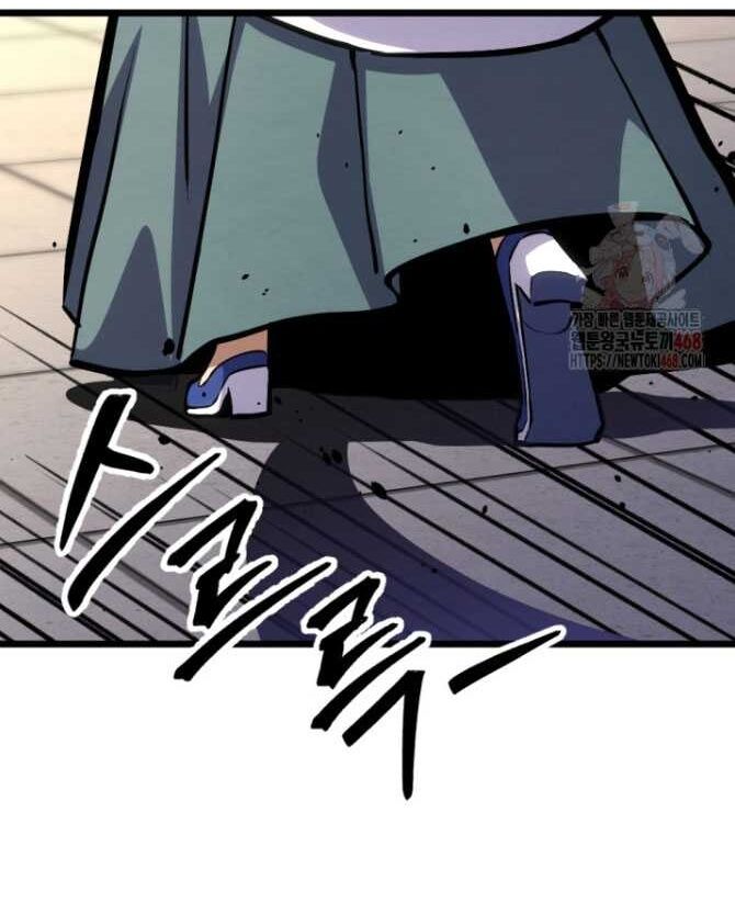 Lãng Nhân Bất Tử - Chapter 38 - Page 68