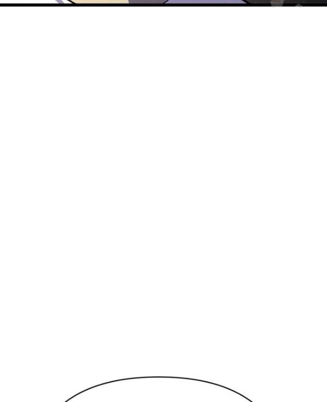 Lãng Nhân Bất Tử - Chapter 38 - Page 77