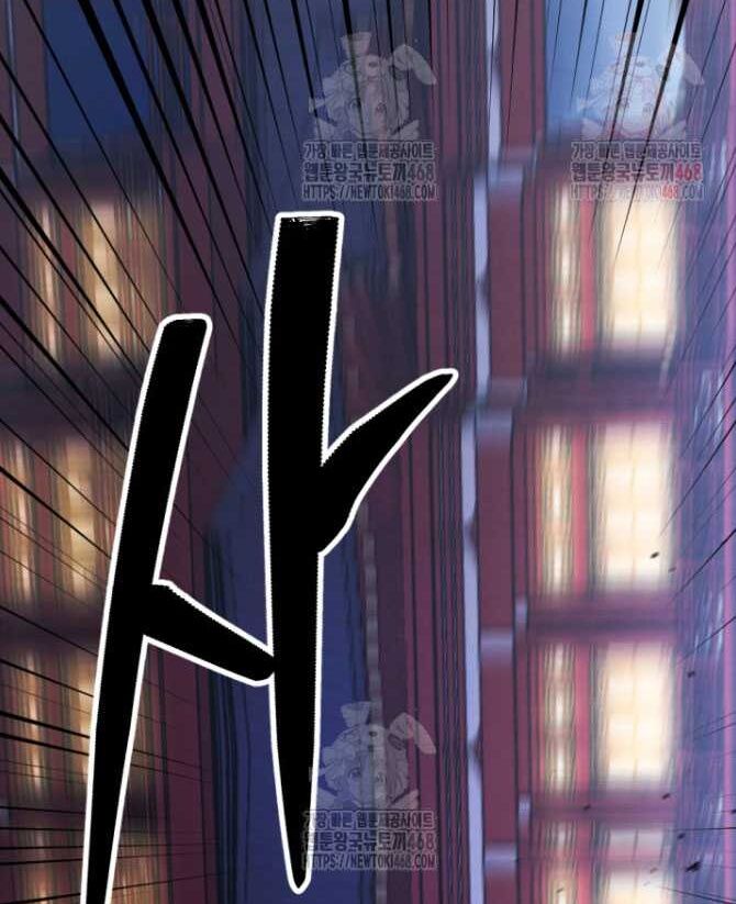 Lãng Nhân Bất Tử - Chapter 38 - Page 92